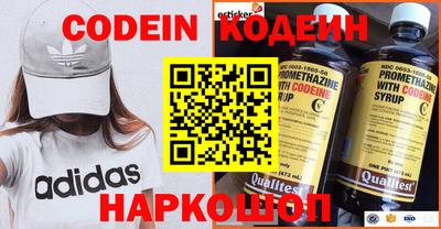 герыч Конаково