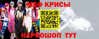 сатива Коммунар