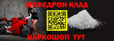 сатива Коммунар