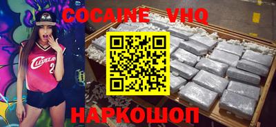герыч Конаково