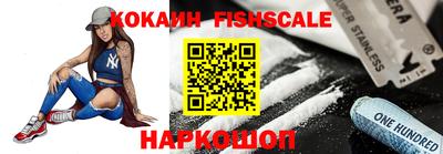 сатива Коммунар