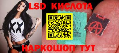 герыч Конаково