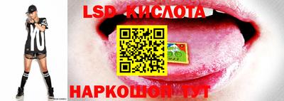 герыч Конаково