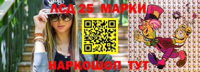 прущая мука Комсомольск-на-Амуре
