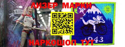 герыч Конаково
