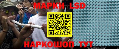 герыч Конаково