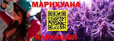сатива Коммунар