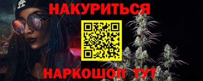 прущая мука Комсомольск-на-Амуре