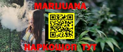 сатива Коммунар