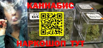 герыч Конаково