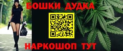 прущая мука Комсомольск-на-Амуре