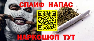 герыч Конаково