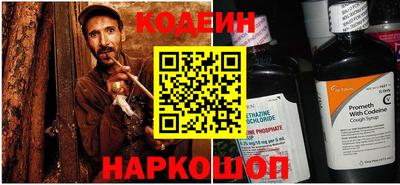 сатива Коммунар