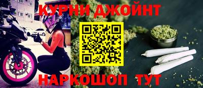 герыч Конаково
