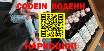 герыч Конаково