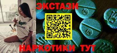 прущая мука Комсомольск-на-Амуре