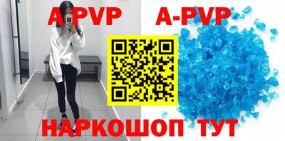 сатива Коммунар