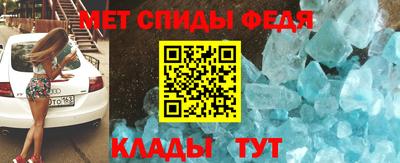 герыч Конаково