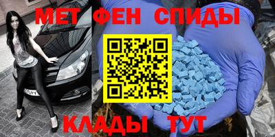 прущая мука Комсомольск-на-Амуре