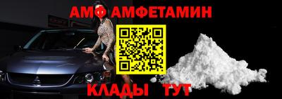 герыч Конаково