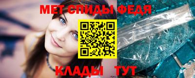 герыч Конаково