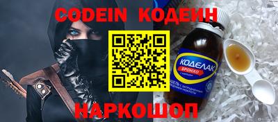 прущая мука Комсомольск-на-Амуре