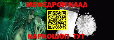 сатива Коммунар