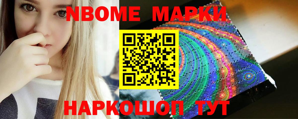 Лсд 25 экстази ecstasy  Вход с VPN  Лсд 25 экстази  Кимовск 